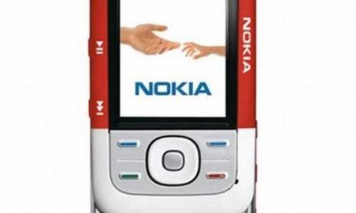 诺基亚5200手机cpu_诺基亚5200手机图片哪年出产的