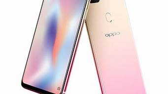 oppo智能手机 701_OPPO智能手机官方网站