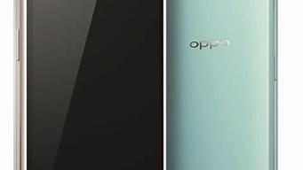 oppon1智能手机价格_oppo智能手机价格表