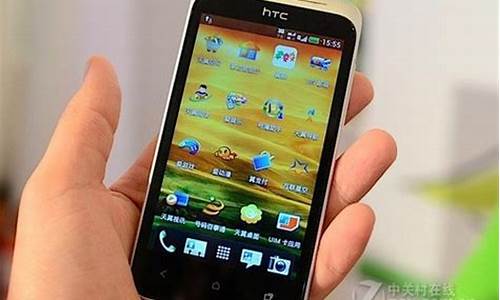 西安htc手机报价_西安htc手机报价查询