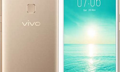 vivo v7手机忘记vivo密码怎么办_vivo7手机忘记密码怎么解锁